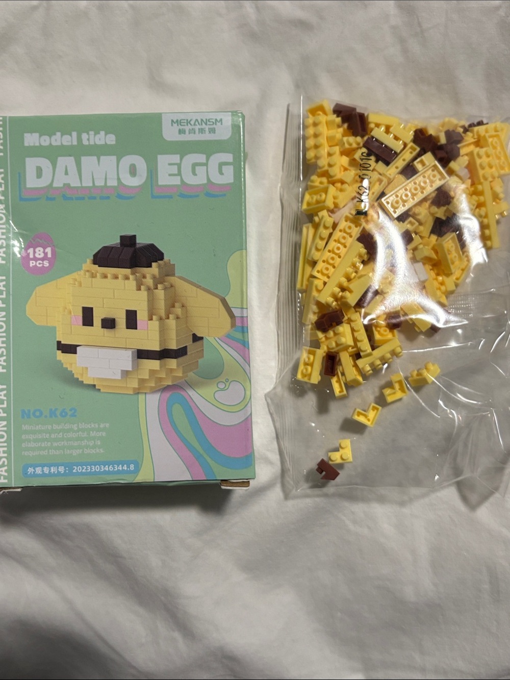 Damo Egg Yellow Mini Building Block Toy Pompompurin Style